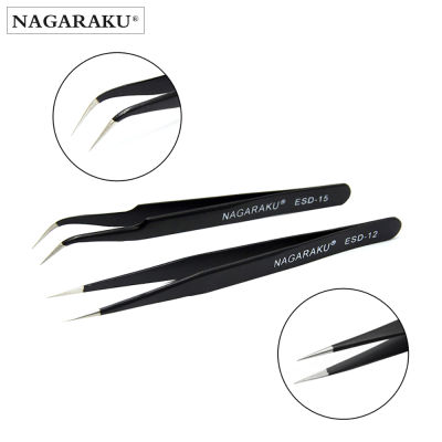 NAGARAKU Eyelash Extension Tweezers ESD Tweezers Professional Makeup Tools Straight and Curved Tips Sainless Steel Accurate