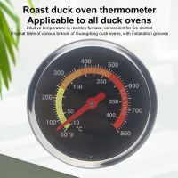 ∏ Kitchen Home Baking Oven Thermometer for Household Cooking Temp Gauge 0-400℃ High Temperature Resistance BBQ Grill Thermometer