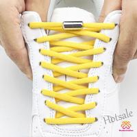 【hot sale】♙ D18 Elastic No Tie Shoelaces Semicircle Shoe Laces For Kids and Adult Sneakers Shoelace Quick Lazy Metal Lock Laces Shoe Strings