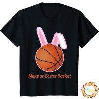 ข้อเสนอพิเศษ เสื้อยืดบาสเก็ตบอล พิมพ์ลาย Make An Easter Basket น่ารัก สําหรับเด็กS-5XL