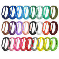 Strap For Xiaomi Mi Band 5 4 3 6 Silicone Wristband celet Replacement For Xiaomi Band 4 MiBand 5 4 3 6 Wrist Color TPU Strap