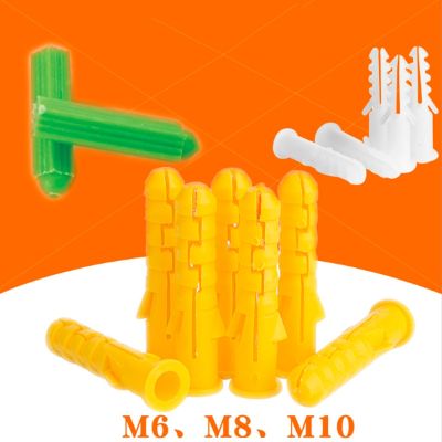 ❈ 50pcs M6 M8 M10 Ribbed Plastic Anchor Wall Plastic Expansion Pipe Tube Wall Plugs For M3 M4 M5 M6 M8 Self-tapping Screws