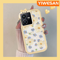 YIWESAN เคสสำหรับ VIVO Y22เคส Y22s จิตรกรรมภาพการ์ตูนเดซี่ซิลิโคนโปร่งใสเคสมือถือสร้างสรรค์เลนส์กล้องถ่ายรูปสัตว์ประหลาดน้อยเคสป้องกันใหม่กันกระแทกเคสใส