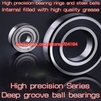 High Accuracy Precision ball bearing 6000ZZ 6000 ZZ DDU 6000Z 6000RS 6000 2RS 10X26X8 mm Provide P5 P4 P2 ABEC-5 ABEC-7 ABEC-9