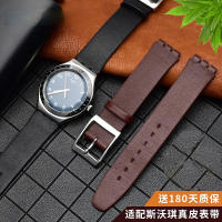 Genuine Leather Watch Band for Gb274 Gn239 Gb294 Gb287 Mens and Womens 17mm Watch Strap