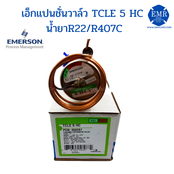 emerson-themal-expansion-valve-tcle-5-hc-น้ำยา-r22-amp-r407c