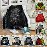 Nordic New Odin wool blanket, 3D printed Sherpa bed blanket, fiber fantasy home jewelry dual size