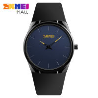 SKMEI 1601S ผู้ชายนาฬิกาควอตซ์แฟชั่น PU Starp นาฬิกาข้อมือ Ultra-Thin Dial 30M กันน้ำ