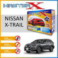 ผ้าคลุมรถ NISSAN X-TRAIL ตรงรุ่น กล่อง MASTER-X ผ้า HI-PVC อย่างดีหนาพิเศษ ป้องกันแดด ป้องกันฝน ป้องกันฝุ่น