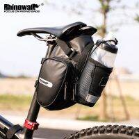 【CW】 2021 New Arrival Saddle With Bottle Rear Large Volume Tail