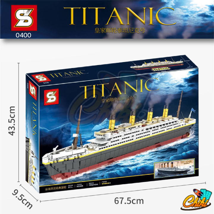 ตัวต่อ-เรือไททานิค-titanic-sy0400-จำนวน-1-333-ชิ้น