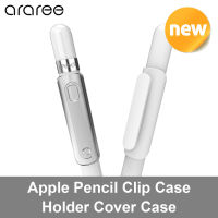 ARAREE Apple Pencil Clip Case Holder Cover เกาหลี