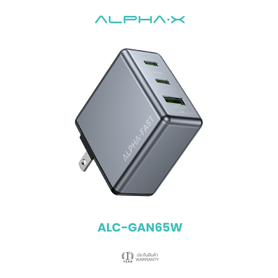 [สินค้าใหม่] ALPHA·X หัวชาร์จเร็ว ALC-GAN65W Adapter 65W Super Fast Charging ขาปลั๊กพับได้ จ่ายไฟ PD65W รับประกันสินค้า 16 เดือน l GaN Charger 65W
