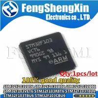 1pcs STM32F103V8T6 STM32F103VBT6 STM32F103VCT6 STM32F103VET6 STM32F103R8T6 STM32F103T8U6 STM32F103TBU6 STM32F103CBU6 Chips WATTY Electronics