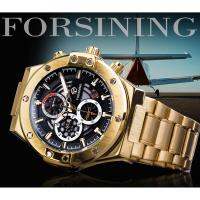 ZZOOI Forsining Men Mechanical Watches Automatic Golden Calendar Business Steel Clock Military Sport Male Wristwatch Relogio Masculino