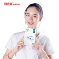 Japan exports original Jacques Ling Retainer Cleaning Tablets Invisalign Invisible Braces Deep Cleaning Sterilization Deodorizing Descaling Effervescent Tablets