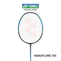 YONEX NANOFLARE 700 ไม้แบดมินตัน เหมาะสำหรับผู้เล่นที่ชอบไม้หัวเบาเน้นเกมรุกและรับ ก้านกลาง แถมเอ็น BG65