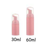 14/28pcs 30/60ml Whole powder plastic foam pump bottle empty face eyelashes cosmetic bottle cleaner soap dispenser foam bottle