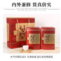 Chaozhou Fenghuang Dancong Tea น้ำหอมกลิ่นเป็ดของแท้อัลไพน์กลิ่นน้ำผึ้งกล้วยไม้ Wudong กล่องของขวัญใส่ชา