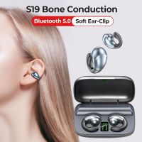 ✇✢ Bone Conduction Bluetooth Earphones Earring Wireless Headphones Ear Clip With Mic Earbuds HiFi Stereo Sports Waterproof Headsets