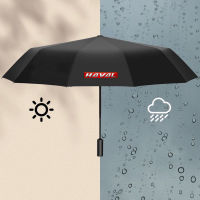 ร่มอัตโนมัติ Rain Wind Resistant Trip Sun ย้อนกลับร่มพับร่มสำหรับ Haval F7 H6 F7x H2 H3 H7 H8 H9 M4