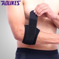 [Rear Waves] AOLIKES 1PCS เทนนิสข้อศอก Pads Protector ข้อศอกสนับสนุนรั้งบาสเกตบอล Armband การบีบอัด Codera Guard ProtectorSafety