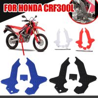 ☸♙เครื่องเคียงอุปกรณ์ป้องกันฝาครอบด้านข้างสำหรับฮอนด้า CRF300L CRF 300 L CRF 300L CRF300 L ชิ้นส่วนฝาครอบกรอบตัวถังรถมอเตอร์ไซด์