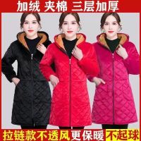 [COD] Overcoat work new winter plus velvet thickened adult large size padded jacket mid-length warm protective outerwear