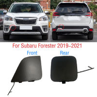 สำหรับ Subaru Forester SK 2019 2020 2021รถด้านหน้าด้านหลังกันชน Tow Hook Cover Trailer Eye Cap Lid