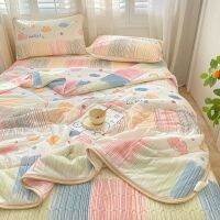 Summer Latex Mat Ice Silk Mat Three or Four Sets Summer Quilt Cool Feel Machine Washable Foldable Dormitory Air Conditioner Soft Mat Summer cool quilt air-conditioned