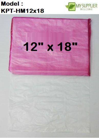 HM Plastic Bag 12