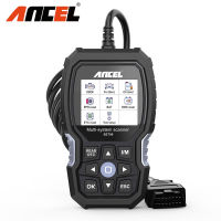 【COD】ANCEL BZ700 OBD2เครื่องสแกนเนอร์สำหรับ Mercedes/BENZ Full System 2022อ่านทำความสะอาดรหัส Creader ABS SAS TPMS DPF รีเซ็ต ODB2 Gasline/ดีเซลเครื่องยนต์ตรวจสอบทั้งหมด Universal Car Diagnostic Scan Tool