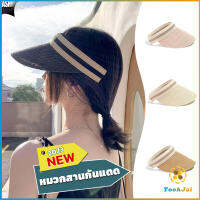 TookJai หมวก​สานครึ่งหัว หมวกสานกันแดด สไตล์เกาหลี  Sun hat