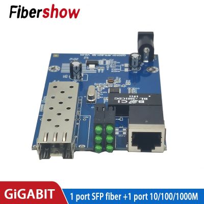 Fiber Optical media converter 1 port sfp to 1 rj45 gigabit optical fiber ethernet Qualcomm chip PCB 10/100/1000M