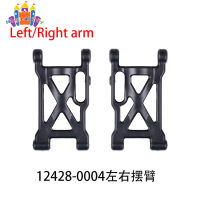 SS【ready stock】12428-0004 Left  And  Right  Swing  Arm, 12428-a 12428-b 12428-c Universal Accessories For Remote Control Car