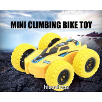 MINI CLIMBING BIKE TOY รถของเล่นทรงสปอร์ตสุดเท่ สามารถปืนป่ายพื้นที่ต่างระดับได้ รถเล่นมือ เล่นง่าย น่าเล่นมากๆค่ะ