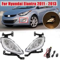 ไฟตัดหมอกรถยนต์12V 35W ด้านซ้าย &amp; ขวาสำหรับ Hyundai Elantra 2011 2012 2013กันชนหน้าไฟตัดหมอก + สายไฟ + ชุดสวิทช์