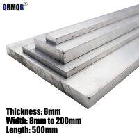 Aluminum Flat Bar Thickness 8mm Industrial Supplies