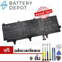 [ฟรี ไขควง] Asus แบตเตอรี่ ของแท้ C41N1802 (สำหรับ ASUS ROG Zephyrus S GX701G GX701GV GX735G GX735GX Series) Asus Battery Notebook แบตเตอรี่โน๊ตบุ๊ค