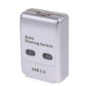 ตัวสลับปริ้นเตอร์ 2 ช่อง USB 2.0 Printer switch hub