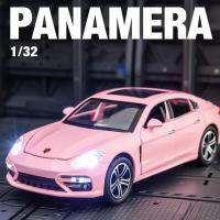 132 Posrche Panamera รถของเล่นรุ่นล้อแม็ก D Iecast ด้วยแสงเสียง P Ullback ยานพาหนะรถรุ่นเด็กของขวัญวันเกิดคอลเลกชัน