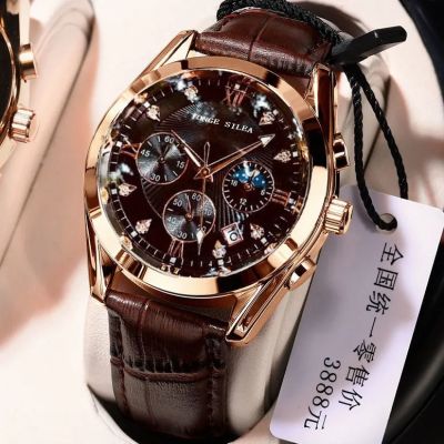 【Hot seller】 [Mens Treasures] Mechanical Leather Calendar Mens Fashion