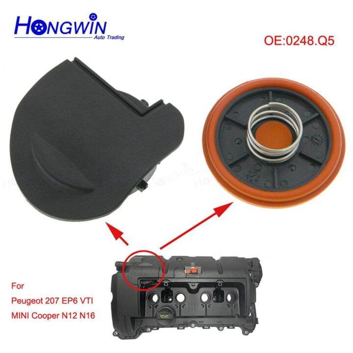 1 New PCV Valve Cover Repair Kit Valve Cap With Membrane For Peugeot