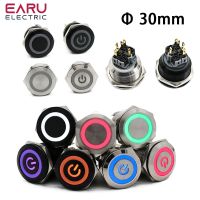 30mm Waterproof Metal Push Button Switch LED Light Anodize Oxide Black Momentary Latching Car Engine PC Power Switch 3-380V Red Electrical Circuitry