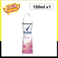 ถูกมาก! สเปรย์ Rexona เรโซนา สเปรย์ลดเหงื่อ ระงับกลิ่นกาย มี 2 ขนาด **135ml. / 150ml.** (โปรดเลือก กลิ่น) ให้ความรู้สึกสดชื่นยาวนานถึง 48 ชม.