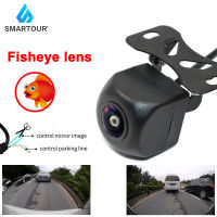 SMARTOUR 170องศา720จุดเลนส์ Fisheye ย้อนกลับกล้องรถด้านหน้ากล้องด้านข้าง Night Vision ที่จอดรถอัตโนมัติช่วยเหลือกล้องสำรอง