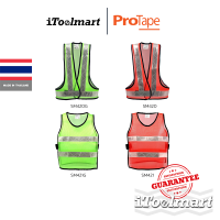 PROTAPE เสื้อเซฟตี้สะท้อนแสง ทรงวี คอกลม สีส้ม/เขียว H-Series มีรุ่นให้เลือก SM420 / SM420G / SM421 / SM421G