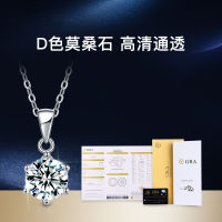 [COD]s925 สร้อยคอ Moissanite หกกรงเล็บเงินแท้ผู้หญิง 1 Kara จี้แบบใหม่สไตล์เกาหลีแบบเรียบง่ายถ่ายทอดสด