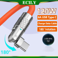 ECILY 120W 6A Super Fast สายชาร์จซิลิโคนเหลว Type C/ I-OS สาย USB C 1.2M สำหรับ USB Bold Data Cable