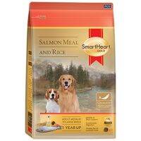 [1kg] SmartHeart Gold Salmon Meal &amp; Rice อาหารสุนัข รสปลาแซลมอนและข้าว สำหรับสุนัขโตพันธุ์กลางถึงพันธุ์ใหญ่